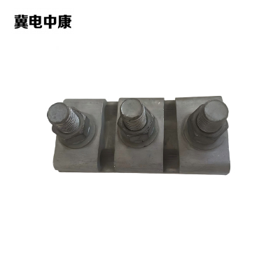 冀电中康 并钩线夹 JB-3 个