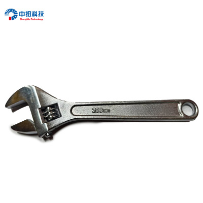 中扭科技 活动扳手 把