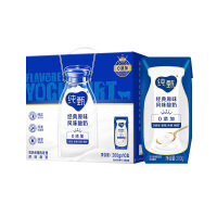 蒙牛纯甄酸奶优质奶源含维生素D纯甄风味原味酸奶200g*10盒