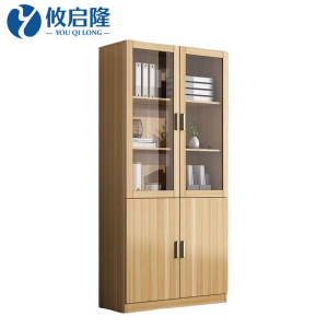 攸启隆