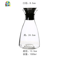创意大容量冷水壶耐热可高温家用玻璃凉白开凉水壶客厅凉水杯套装 FENGHOU [黑]咖啡杯碟X6
