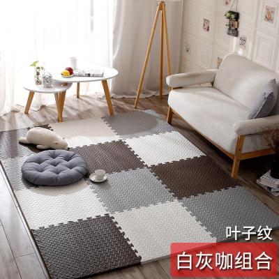 泡沫地垫家用隔音海绵铺地板垫子拼接爬爬卧室儿童爬行垫拼图防摔 白+咖+灰 30*30*1.2cm叶子纹[32片]送边条