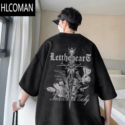 HLCOMAN美式复古绒短袖t恤男士oversize高街宽松潮五分半袖上衣