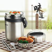 苏泊尔(SUPOR)304不锈钢保温饭盒1.5/1.9L/2.5L学生便当盒小米粥保温桶家用便携保温提锅KF15A1