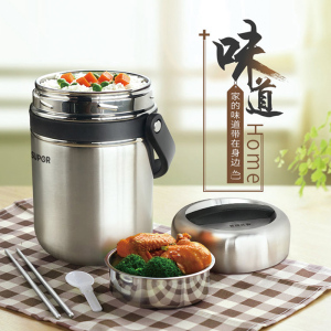 苏泊尔(SUPOR)304不锈钢保温饭盒1.5/1.9L/2.5L学生便当盒小米粥保温桶家用便携保温提锅KF15A1