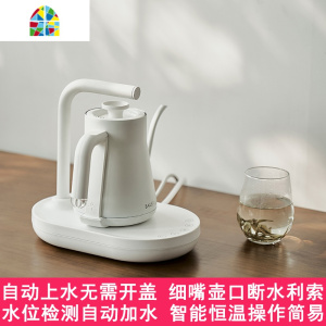 百乐富全自动上水电热水壶专用泡茶器烧水壶保温一体加水抽水茶台 FENGHOU