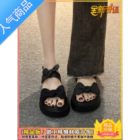 SUNTEK法式厚底一字带凉鞋女2023夏季新款百搭仙女风蝴蝶结防滑沙滩鞋子