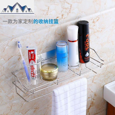 不锈钢免打孔置物架浴室洗手间洗漱毛巾厨房家用墙挂式收纳架 三维工匠