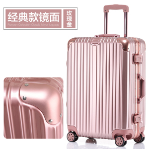 罗恩Ronoen拉杆箱铝框万向轮行李箱学生皮箱子旅行箱20/22/24/26/29英寸网红ins男女登机托运密码箱防刮硬