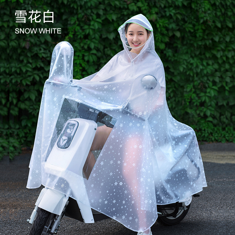 [补贴10%]雨衣电动车长款全身防暴雨骑行专用女款男雨披电瓶车单人加大加厚