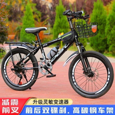 儿童山地车自行车单车中小学生男女碟刹赛车18寸24寸22寸20寸