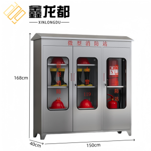 鑫龙都
