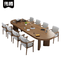 伟樽实木会议台280*100*75cm+椅子*8套