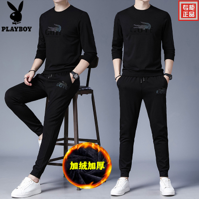 HLCOMAN冬季加绒加厚休闲运动套装男士圆领搭配一套保暖卫衣两件套打底衫套装