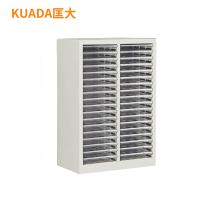 匡大钢制储物柜A4抽屉式多层收纳柜36抽票据柜