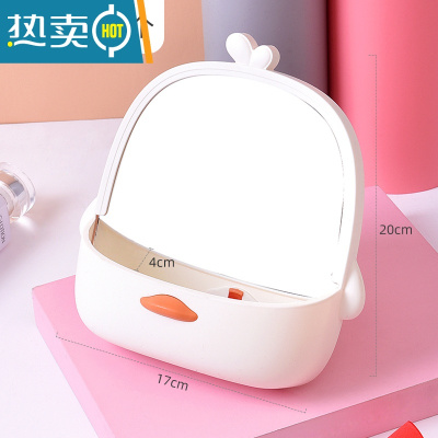 敬平化妆镜家用小型桌面可立折叠镜子办公室学生宿舍手持美妆镜便携式用镜 象牙白单个