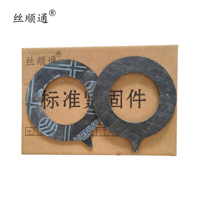 丝顺通 高压耐油石棉垫 Φ60*100*2/个