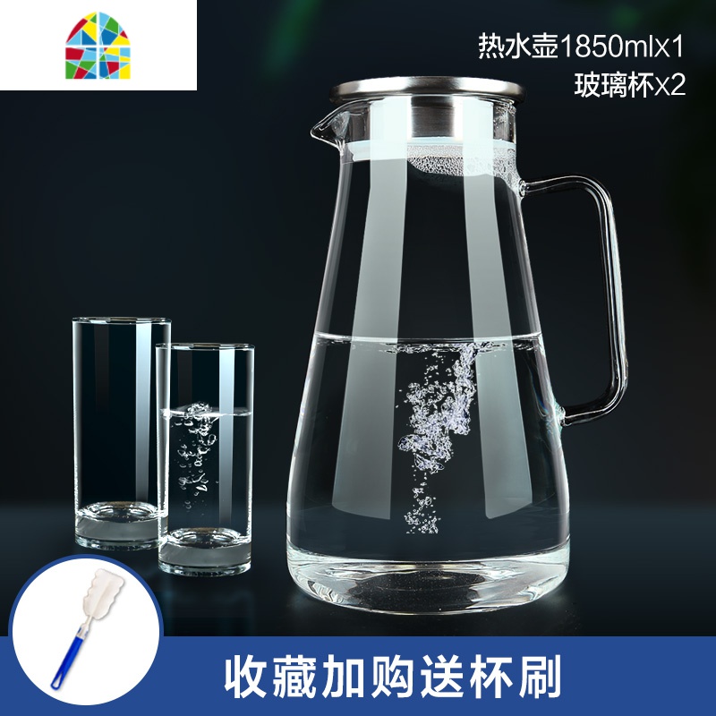 玻璃耐热防爆冷水壶可高温凉开水杯家用大容量扎壶水具套装 FENGHOU 海波6只+三角壶+杯架+托盘[送杯刷凉水壶
