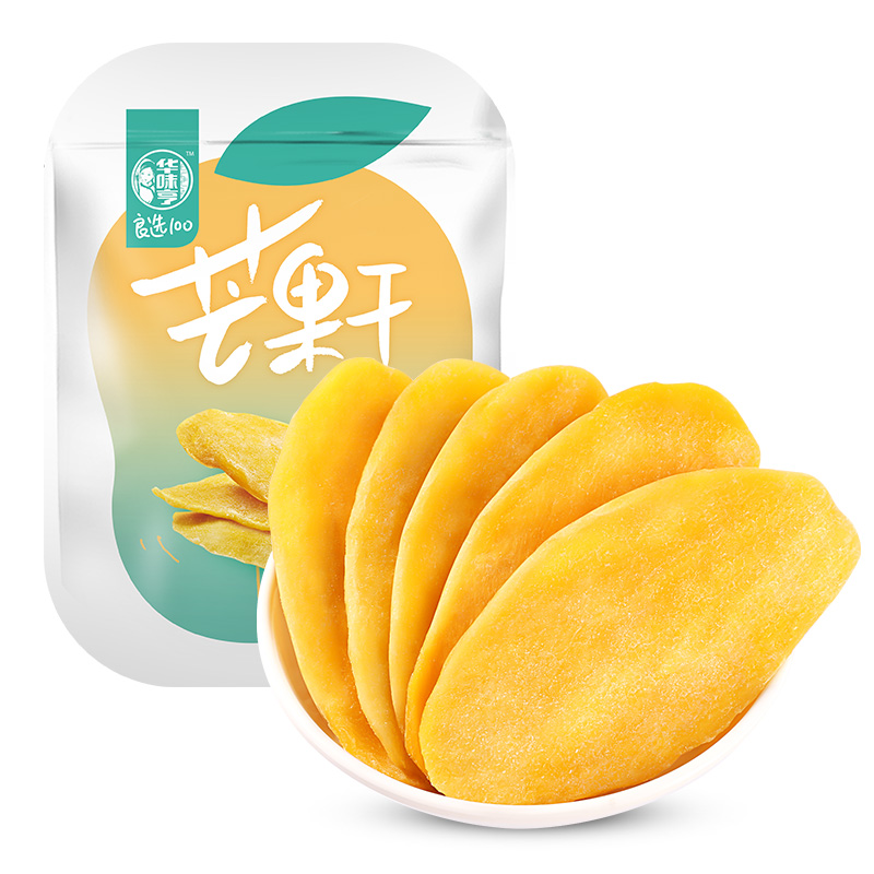 华味亨 芒果干100g袋装原切芒果蜜饯休闲零食果干