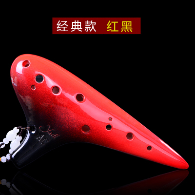 炎黄陶笛12孔AC专业初学裂纹手绘熏烧陶笛十二孔演奏型