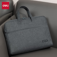 手提包 加厚立体办公手提袋/会议包/事务包/文件包/商务拉链袋电脑公文包