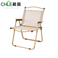晨磊折叠椅51*50*78cm/把