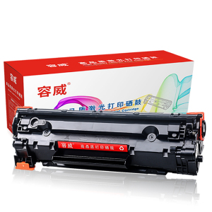 容威 惠普CE278A易加粉硒鼓 适用HP P1606dn P1566 M1536dnf MFP打印机78A墨盒 墨粉盒