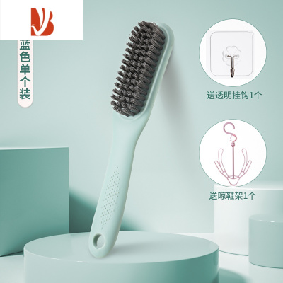 三维工匠无印MUJ鞋刷洗鞋洗衣刷软毛刷家用不伤鞋子清洁刷子刷鞋