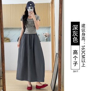 南瓜工装半身裙女夏季2026新款高腰a字长裙大码小个子冰丝山本裙