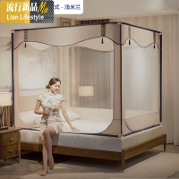 新中式蚊帐儿童防摔家用公主风1.5m1.8m床加密坐床三开支架纹账 三维工匠