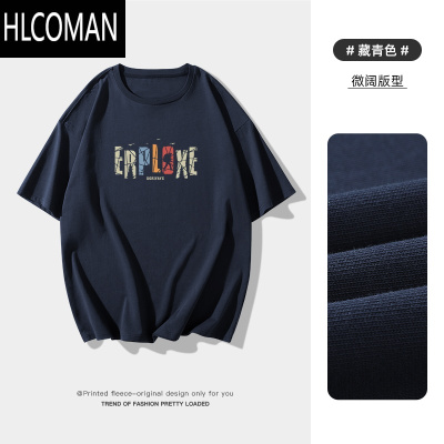 HLCOMAN新款宽松男士短袖夏季字母印花藏青色T恤男款五分袖上衣