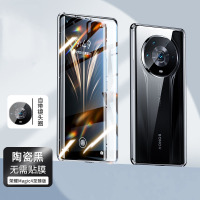 圣幻 荣耀magic4手机壳magic4pro磁吸金属双面全包honor保护防摔保护壳