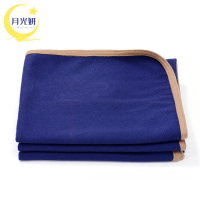 月光妍 防寒毛毯 100*150cm 条