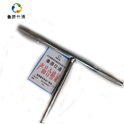 鲁源仕通/T型六角套筒扳手7mm 把