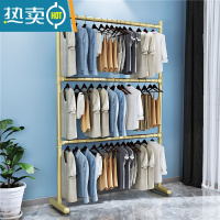 敬平双杆式晾衣架落地家用三层阳台卧室内晒衣挂衣架简易可升降衣帽架 [三层]金色长100高220