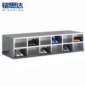 铭思达不锈钢鞋柜