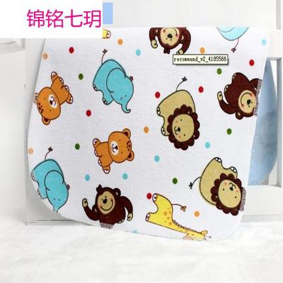 锦铭七玥婴儿隔尿垫法兰绒竹纤维尿垫500 双面两用型四季通用防水隔尿垫