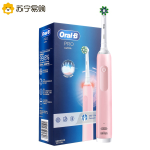 欧乐-B智能声波震动牙刷 Pro4