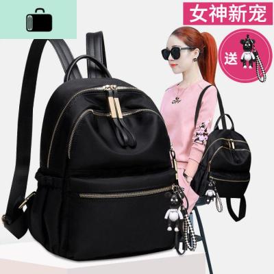 2020新款尼龙牛津布双肩包女韩版潮妈咪包百搭大容量休闲旅行背包NEW LAKE