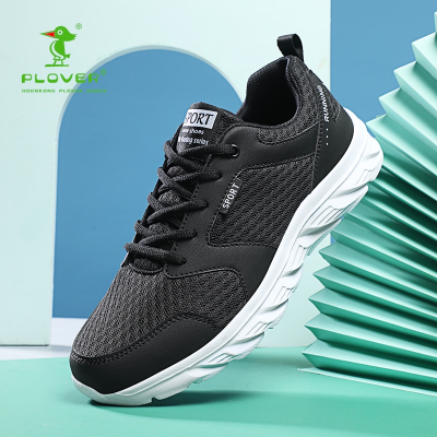香港啄木鸟plover运动户外-2021新品男鞋男士运动休闲百搭跑步潮鞋韩版透气网面布鞋