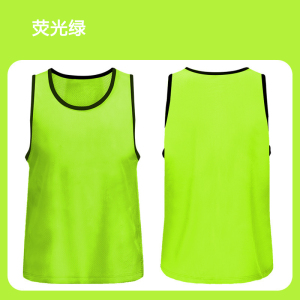 TDUO 训练背心YX1 件