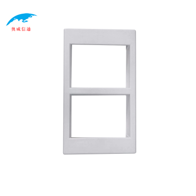 奥威信通 XB基础 550*320*80mm 个