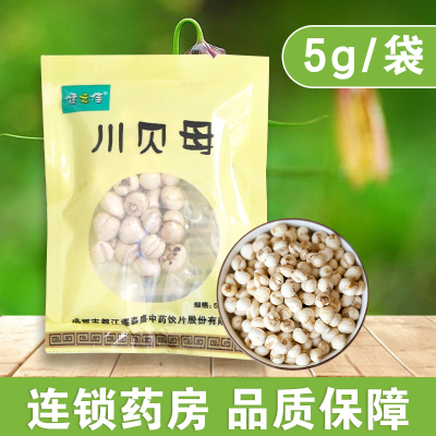 健之佳 川贝母5克