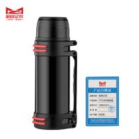 哈铁亿农 户外304保温壶1500ml/个