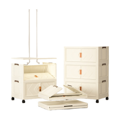 珂攸洋 家用 收纳柜 个