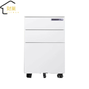 财巢 活动柜 三抽密码锁 /个