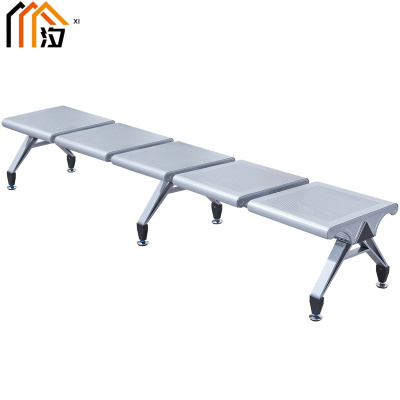 汐 联排椅五人个