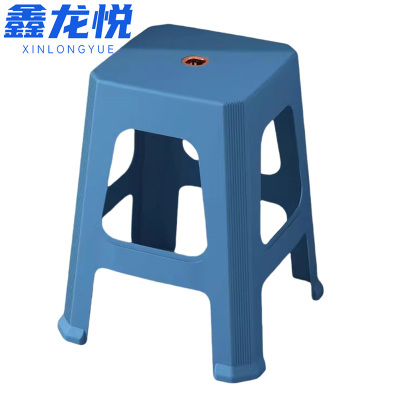 鑫龙悦塑料凳48cm个