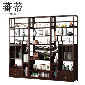 蕃蒂
