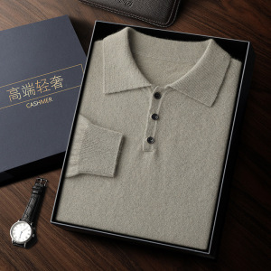 山羊绒衫男衬衣POLO领商务休闲长袖套头羊毛毛衣针织衫宽松打底衫